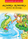 Thumbnail image