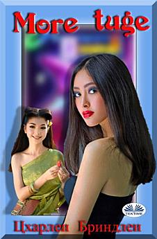 Icon image