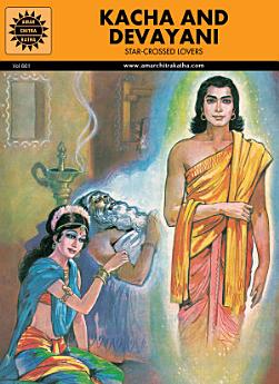 Icon image