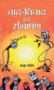 Thumbnail image