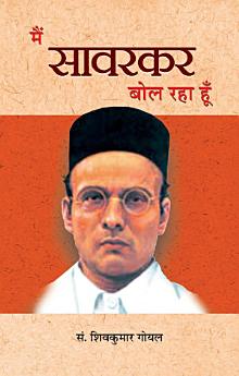 Icon image