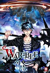 Icon image 워블(War-ble) 6권