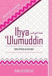 Icon image Ihya’ ‘Ulumuddin 11