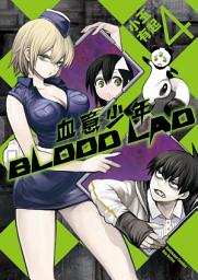 Icon image BLOOD LAD 血意少年