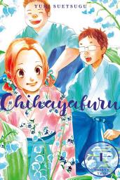 Icon image Chihayafuru