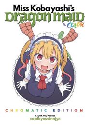 Icon image Miss Kobayashi's Dragon Maid in COLOR!
