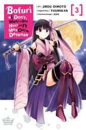 Icon image Bofuri: I Don't Want to Get Hurt, so I'll Max Out My Defense. (manga)