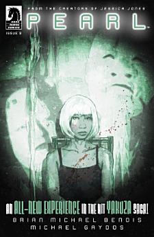 Icon image