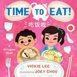 Icon image Time to Eat!
