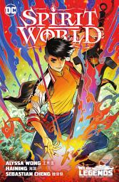 Icon image Spirit World: Volume 1