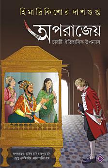 Icon image