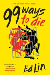 Icon image 99 Ways to Die