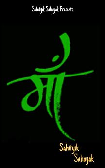 Icon image