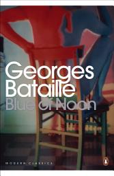 Icon image Blue of Noon