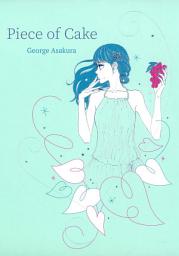 Icon image Piece of Cake: Chapter14