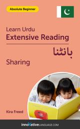 Icon image Urdu Extensive Reading: SHARING: Level 2