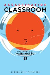 Icon image Assassination Classroom: Assassination Classroom