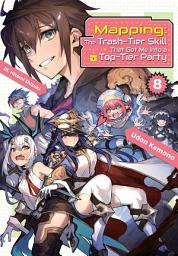 Icon image Mapping: The Trash-Tier Skill That Got Me Into a Top-Tier Party