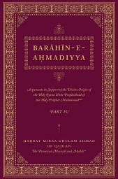 Icon image Barahin-e-Ahmadiyya - Part IV