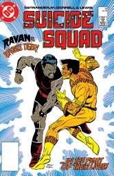 Icon image Suicide Squad (1987 - 1992)