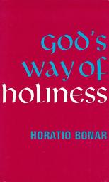 Icon image God's Way of Holiness