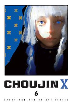 Icon image