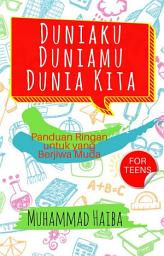 Icon image Duniaku, Duniamu, Dunia Kita (3D): Booklite