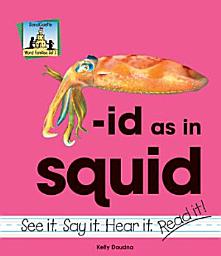 Icon image Id As In Squid