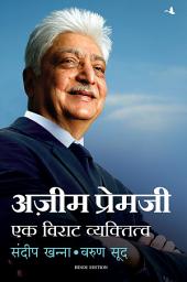 Icon image Azim Premji: Ek Virat Vyaktiva