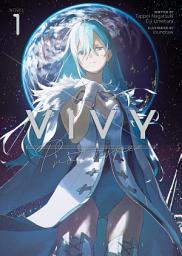Icon image Vivy Prototype (Light Novel)