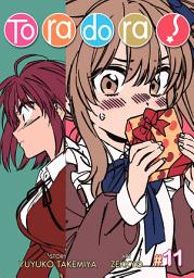 Icon image Toradora!