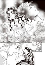Icon image EMERGENCY GROOM: Mills & Boon Comics