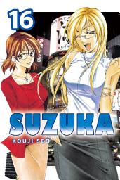 Icon image Suzuka