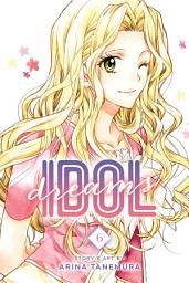 Icon image Idol Dreams