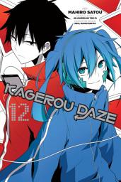 Icon image Kagerou Daze Manga