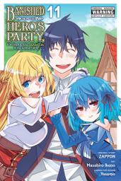Icon image Banished from the Hero's Party, I Decided to Live a Quiet Life in the Countryside
