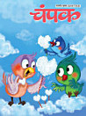 Thumbnail image