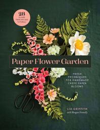Icon image Paper Flower Garden