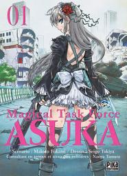Icon image Magical Task Force Asuka
