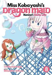 Icon image Miss Kobayashi's Dragon Maid: Kanna's Daily Life