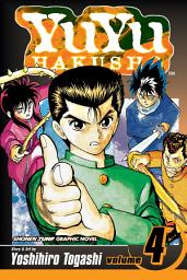 Icon image YuYu Hakusho: Training Day