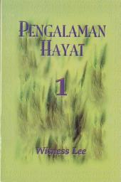 Icon image Pengalaman Hayat (1)