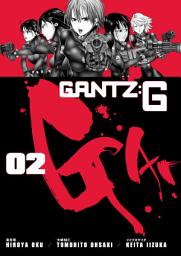 Icon image Gantz G