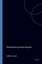 Icon image Dictionnaire persan-français