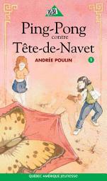 Icon image Ping 1 - Ping-Pong contre Tête-de-Navet