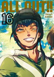 Icon image All-Out!!