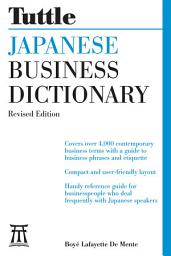 Icon image Tuttle Japanese Business Dictionary Revised Edition