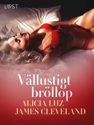 Icon image Vällustigt bröllop - erotisk novell