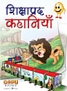 Thumbnail image