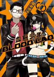 Icon image BLOOD LAD 血意少年